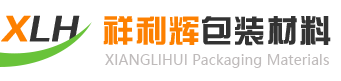 祥利辉EVA包装