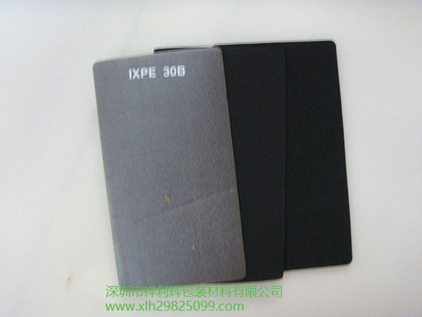 IXPE