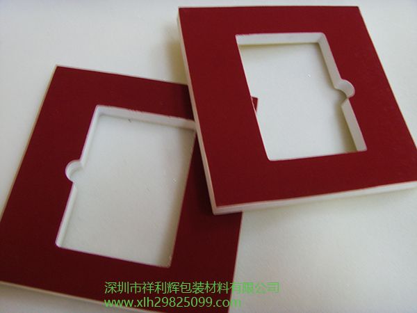 EVA复合绒布