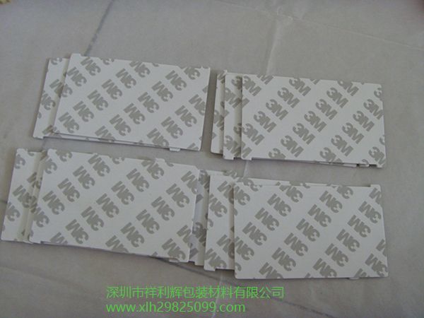 3M胶