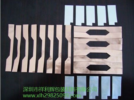 绝缘屏蔽EMT材料